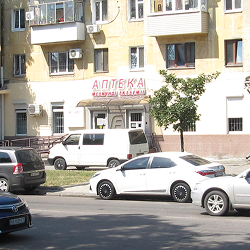 Аптека №4 