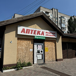 Аптека №26 