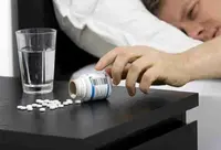 Фотографія Категорії Снодійні та заспокійливі