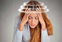 Фотографія Категорії Ліки при запамороченні