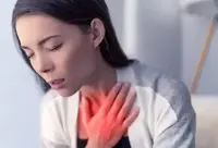 Фотографія Категорії Дієтичні добавки для органів дихання