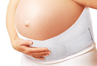 Фотографія Категорії Вироби для майбутніх мам