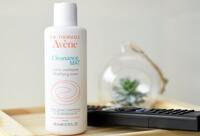 Фотографія Категорії Cleanance Mat