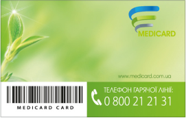 MediCard#Свобода руху з Мові Хелс