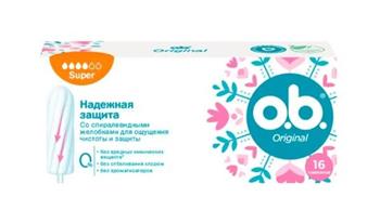 Тампони гігієнічні o.b. Original Super, №16