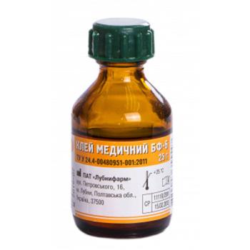 Клей медичний БФ-6 25г фл. (Лубнифарм)