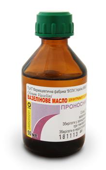 Вазелінове масло 50мл фл. (Віола)