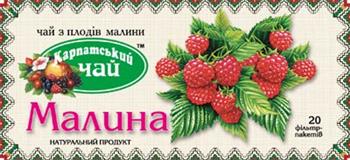 Чай Малина пак. №20 (Екопродукт)