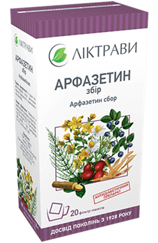 Арфазетин збір, 1,5г ф-пак. №20 (Ліктрави)