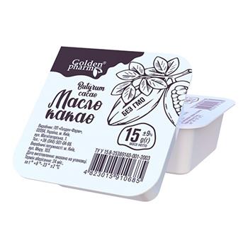 Масло какао, 15г уп. (Голден-фарм)