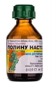 Полину настойка 25мл фл. (Віола)