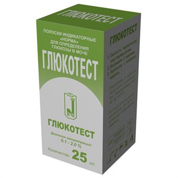 Глюкотест індикаторні смуги для визнач. глюкози в сечі №25 (Норма)