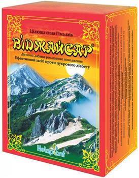 Віджайсар порошок оральний 2,5г пак. №30