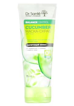 Маска-скраб для обличчя Dr.Sante Cucumber, матуючий ефект, 75мл