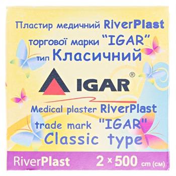 Пластир медичний River Plast класичний 2х500 (Рівер Пласт)