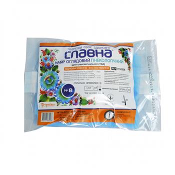 Набір гінекологічний Славна, для огляду №8 (арт.1150206)