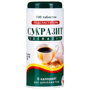 Сукразит табл. №700