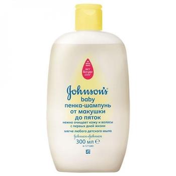 Пінка-шампунь дитяча для миття та купання Johnson's Baby Від маківки до п'яточок, 300мл