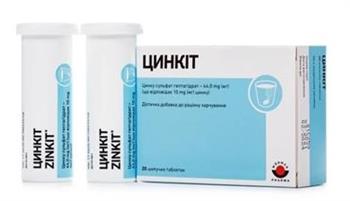 Цинкіт табл. шипучі 4,5г №20 (Вьорваг Фарма)