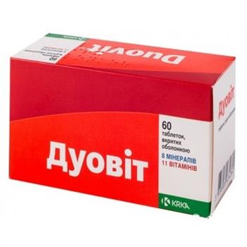 Дуовіт табл. в/о №60