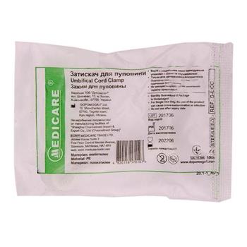 Затискач пуповини Medicare / Медикеа