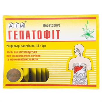 Гепатофіт збір, 1,5г ф.-пак. №20