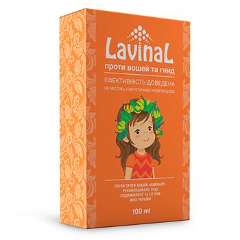 Спрей проти вошей Лавінал, 100мл (ВМП)