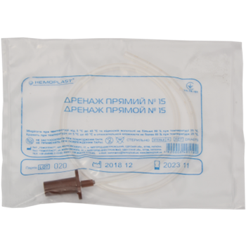 Дренаж прямий №15 (Гемопласт)