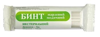 Бинт марлевий н/с. 5м х10см / Екобинт