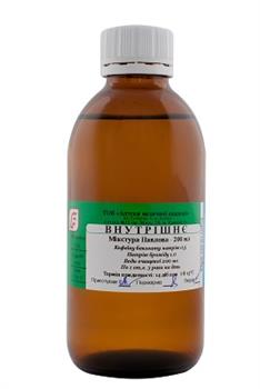 Мікстура  Павлова фл. 200мл (РВВ)