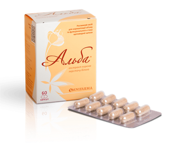 Альба капс. №60 (10х6)*