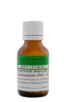 Антигіпертон АМА гом.гранули 10,0 (ложка) (РВВ)