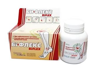 Біфлекс капс. №90