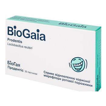 БіоГая Продентіс пастилки №30