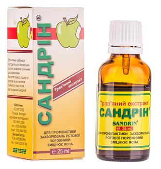 Екстракт трав'яний Сандрін для догляду за порожниною рота 25мл