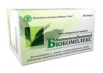Антиоксидантний Біокомплекс, капс. №50 (10х5)*