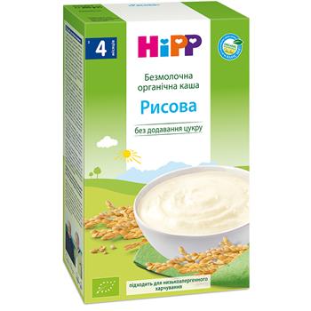 Каша безмолочна Hipp / Хіпп Рисова, 200г