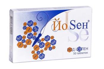 ЙоСен табл. №50 (25х2)*