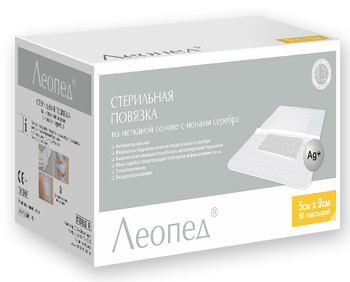 Пластир хірургічний Леопед, стер. з іонами срібла нетканий 5х9см