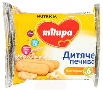 Печиво дитяче пшеничне (6+) Milupa / Мілупа, 45г