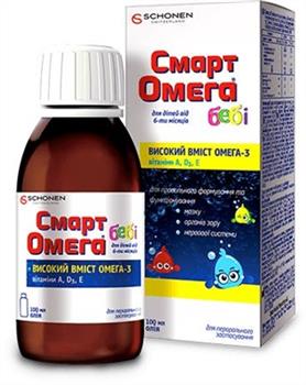Смарт Омега бебі олія 100мл