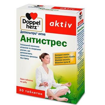Антистрес Doppel Herz, табл. №30 (Доппельгерц актив)