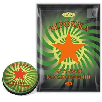 Бальзам Зірочка косметичний 3,5 г (Краса і Здоров'я)