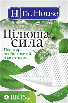 Пластир знеболюючий з ментолом Dr.House / Др.Хаус "Цілюща сила" 10х18см