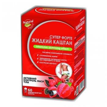 Рідкий каштан Супер форте, капс. №60