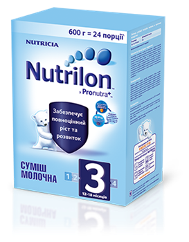 Суміш молочна суха Nutrilon-3 600г (з12 до18міс.) (Нутрилон)