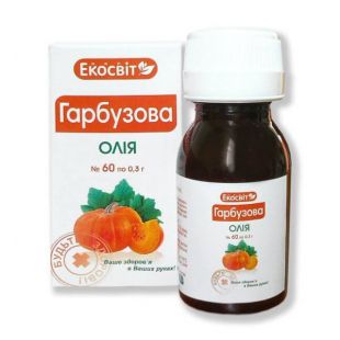 Олія Гарбуза, капс. №60 фл.