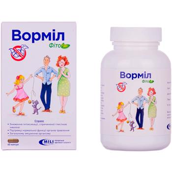 Ворміл Фіто, капс. №60