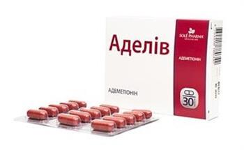 Аделів капс. №30 (15х2)*