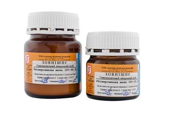 Універсальна гом. мазь 10% бан. 50г. (РВВ) гом.